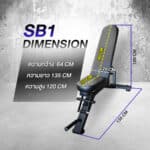 MULTIFUNCTINAL BENCH รุ่น SB1 ม้านั่งปรับระดับ โครงสร้างแข็งแรงมาตรฐาน QUALITY USA - Image 2