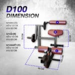 D100 : DOUBLEWIN AB/BACK MACHINE ม้านั่งออกกำลังกาย โครงสร้างแข็งแรงมาตรฐาน QUALITY USA - Image 2