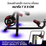 D100 : DOUBLEWIN AB/BACK MACHINE ม้านั่งออกกำลังกาย โครงสร้างแข็งแรงมาตรฐาน QUALITY USA - Image 4