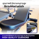 MULTIFUNCTINAL BENCH รุ่น SB1 ม้านั่งปรับระดับ โครงสร้างแข็งแรงมาตรฐาน QUALITY USA - Image 5