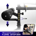 MULTIFUNCTINAL BENCH รุ่น SB2 ม้านั่งปรับระดับ พร้อมที่ล็อคขาเล่นซิทอัพ โครงสร้างแข็งแรง - Image 5