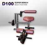 D100 : DOUBLEWIN AB/BACK MACHINE ม้านั่งออกกำลังกาย โครงสร้างแข็งแรงมาตรฐาน QUALITY USA