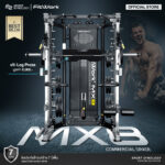 MX8 : Multifunctional Smith Machine