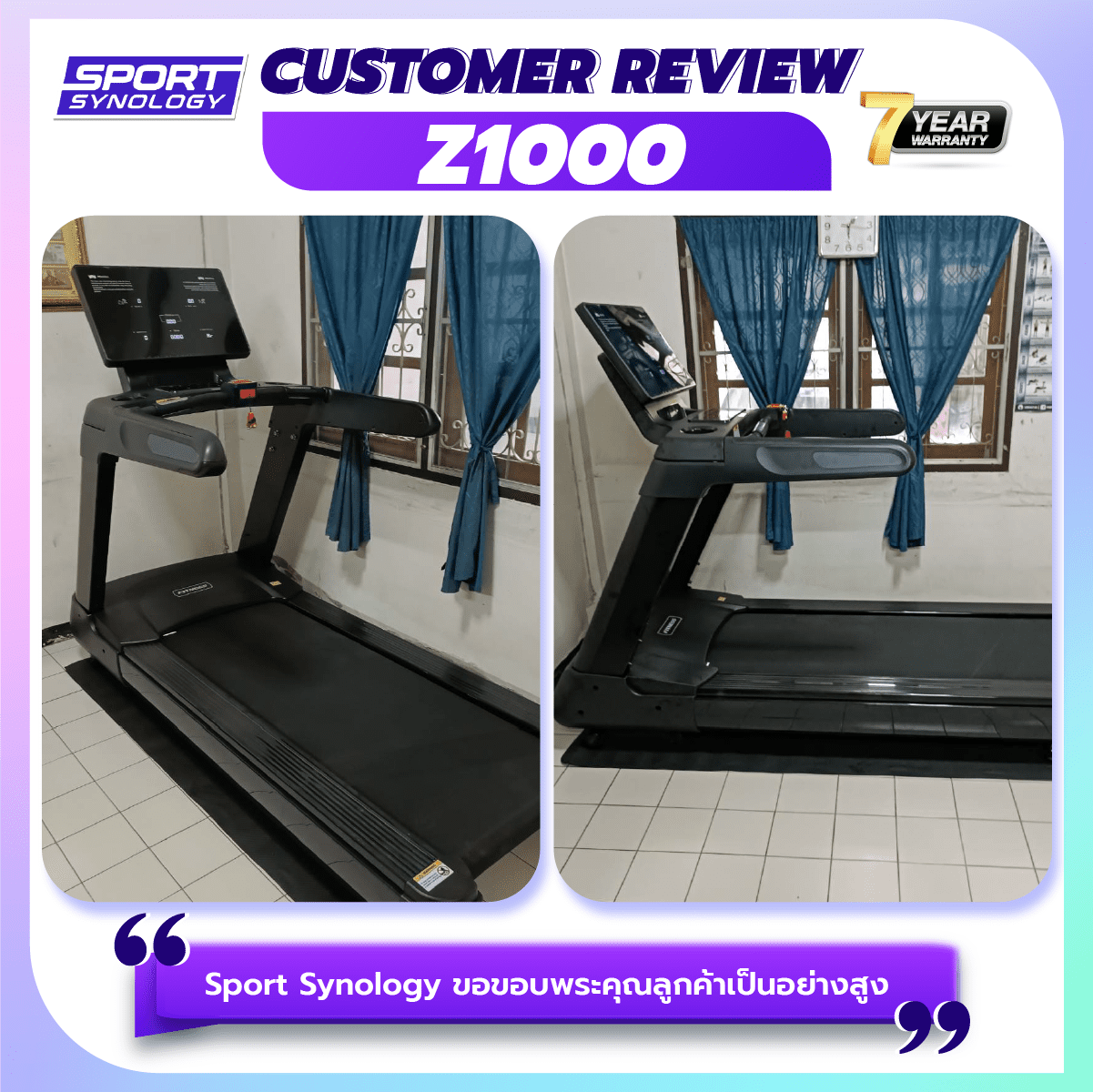 Artboard 1 copy 7