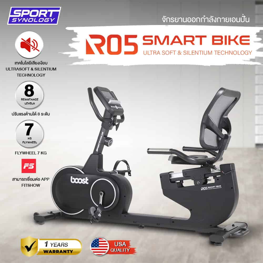R05 (1)