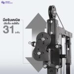 MX2 : 2026 Multifunctional Smith Machine มาตรฐานจากอเมริกา All-in-One ครบทุกฟังก์ชัน - Image 2