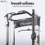 MX2 : 2026 Multifunctional Smith Machine มาตรฐานจากอเมริกา All-in-One ครบทุกฟังก์ชัน - Image 4