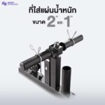 MX2 : 2026 Multifunctional Smith Machine มาตรฐานจากอเมริกา All-in-One ครบทุกฟังก์ชัน - Image 6
