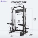 MX2 : 2026 Multifunctional Smith Machine มาตรฐานจากอเมริกา All-in-One ครบทุกฟังก์ชัน - Image 8