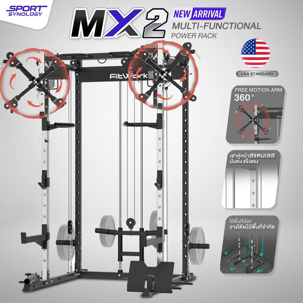 th-11134207-81ztm-mjjqw0zmul1f02