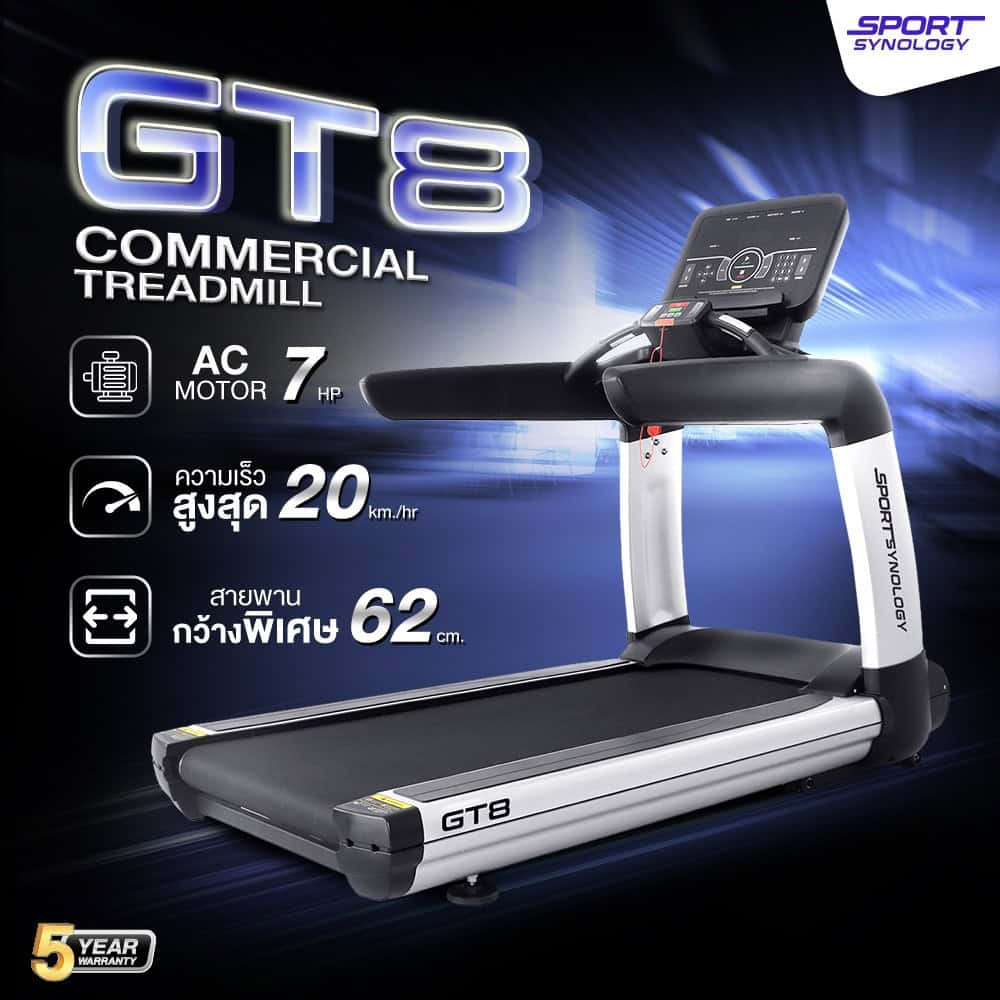 LINE_ALBUM_รูป GT8 ShopeeLazadaWeb_250326_5