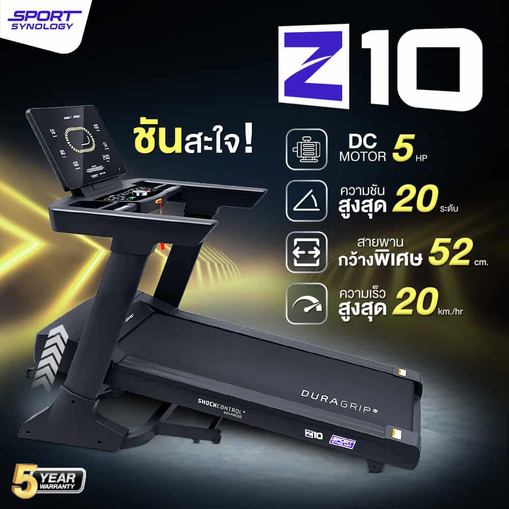 Z10