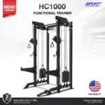HC1000 - Functional Trainer