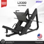 LX300 - Leg Press เครื่องเล่นกล้ามเนื้อส่วนล่าง
