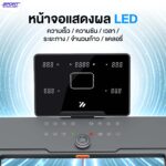 T6 - ลู่วิ่งไฟฟ้า มอเตอร์ DC 5 HP สายพานกว้าง 52 cm มีลำโพงบลูทูธ เชื่อมต่อ Bluetooth / ZWIFT / KINOMAP ได้ - Image 2