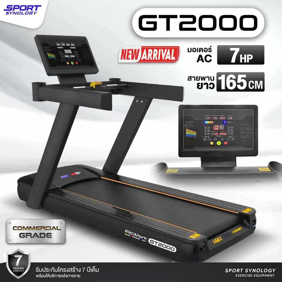GT2000