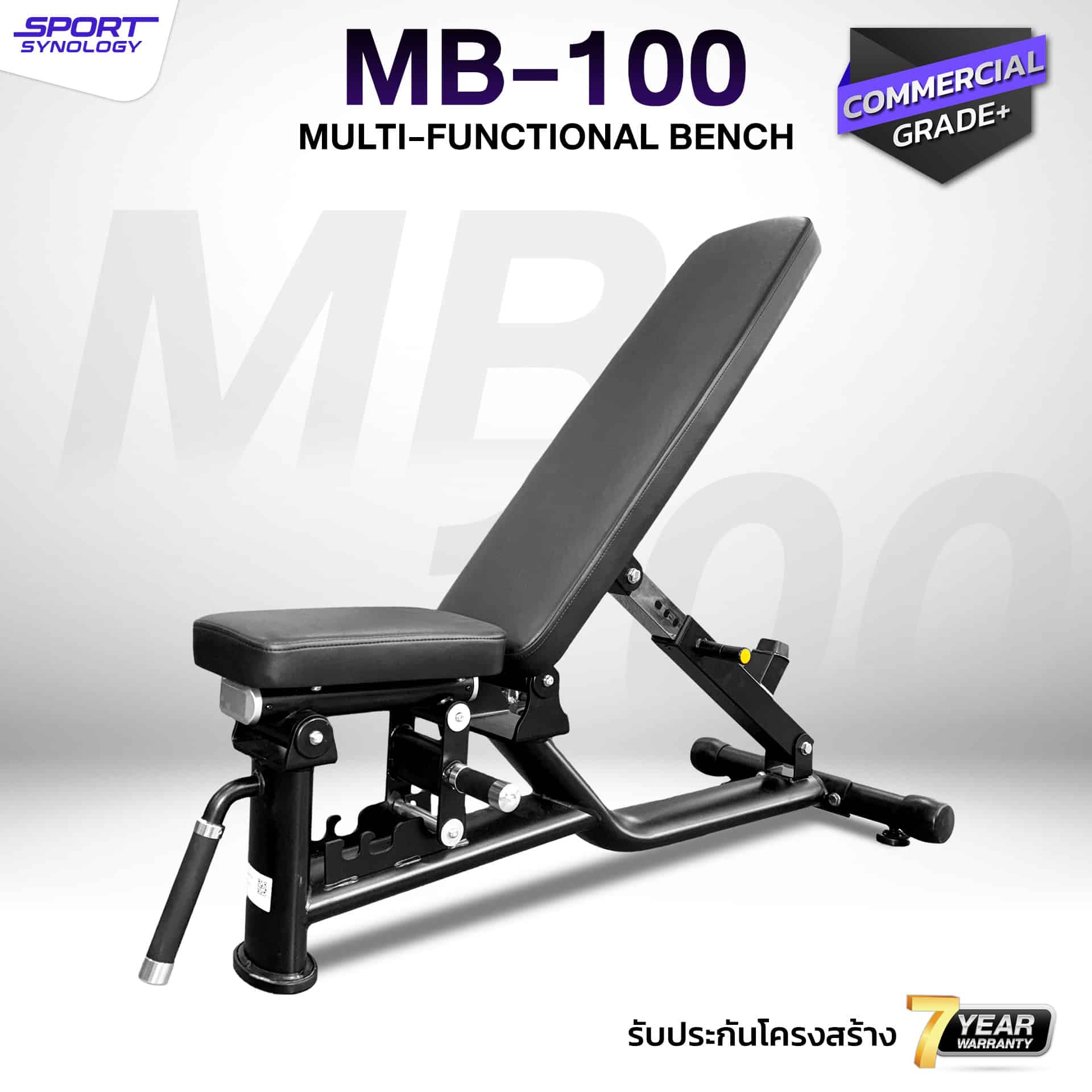 MB-100