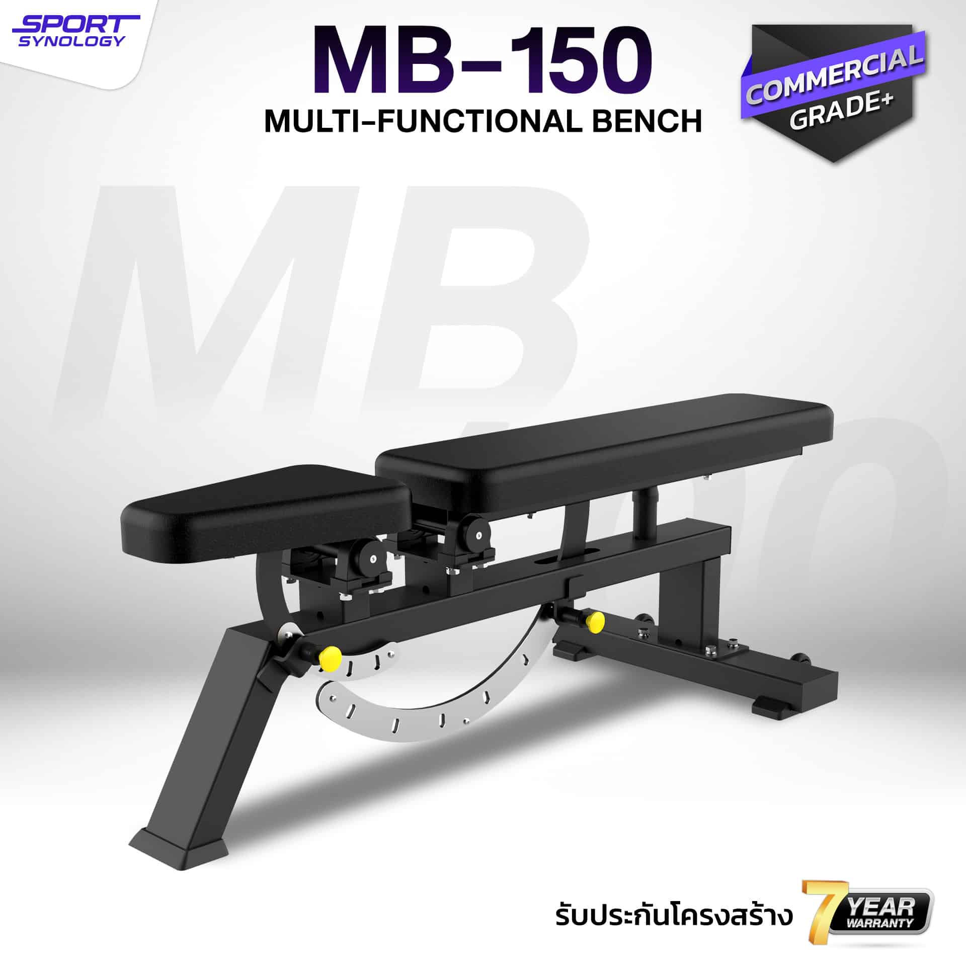 MB-150