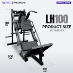 LH100 : เครื่อง Leg Press & Hack Squat 2 in 1 เครื่องบริหารขา ระบบแผ่นน้ำหนัก พร้อมระบบ Safety - Image 6