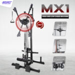 MX1 : เครื่องเคเบิล มาพร้อมมือจับเคเบิลปรับได้แบบอิสระ เคเบิลปรับได้ 33 ระดับ