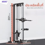 MX1 : เครื่องเคเบิล มาพร้อมมือจับเคเบิลปรับได้แบบอิสระ เคเบิลปรับได้ 33 ระดับ - Image 2