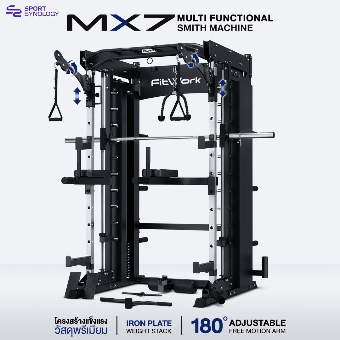 MX7 MX7 : 2026 สมิทแมชชีน มือจับเคเบิล Free Motion 180° - Image 1