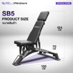 ม้านั่งออกกำลังกายปรับระดับ SB5  – Multifunctional Bench ปรับ 9 ระดับ - Image 5