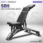 ม้านั่งออกกำลังกายปรับระดับ SB5  – Multifunctional Bench ปรับ 9 ระดับ