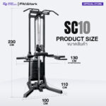 SC10 : Super Cable Station ฝึกกล้ามเนื้อได้หลากหลายส่วนในเครื่องเดียว - Image 6