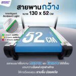 Z9PRO ลู่วิ่งดีไซน์ตัว Z มอเตอร์ Brushless 5 HP ไร้ฝาครอบ วิ่งได้ไม่สะดุด - Image 5