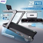 Z9PRO ลู่วิ่งดีไซน์ตัว Z มอเตอร์ Brushless 5 HP ไร้ฝาครอบ วิ่งได้ไม่สะดุด