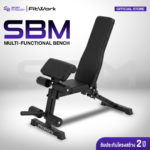 SBM - MULTIFUNCTIONAL BENCH เก้าอี้ออกกำลังกาย โครงสร้างแข็งแรง ปรับได้ 6 ระดับ