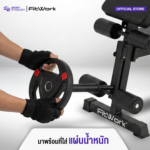 SBM - MULTIFUNCTIONAL BENCH เก้าอี้ออกกำลังกาย โครงสร้างแข็งแรง ปรับได้ 6 ระดับ - Image 7
