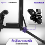 SBM - MULTIFUNCTIONAL BENCH เก้าอี้ออกกำลังกาย โครงสร้างแข็งแรง ปรับได้ 6 ระดับ - Image 8