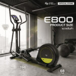 E800 - เครื่องเดินวงรี จานล้อขนาดใหญ่ 6 kg ปรับชันได้ 4 ระดับ - Image 5