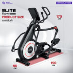 Elite Flow - เครื่องเดินวงรีปรับชันได้ 15 ระดับ และปรับความหนืดได้ 32 ระดับ เบิร์นได้ทุกส่วน - Image 6