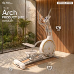 The Arch - เครื่องเดินวงรีดีไซน์สีขาวพรีเมี่ยม จานล้อขนาดใหญ่ 12 kg - Image 6