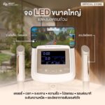 [Preorder] The Arch - เครื่องเดินวงรีดีไซน์สีขาวพรีเมี่ยม จานล้อขนาดใหญ่ 12 kg - Image 4