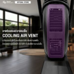 [PreOrder] AirMax - จักรยานออกกำลังกาย มาพร้อม Cooling Air Vent ช่องลมเย็น และ Wind Resistance หน้าจอ LCD หลายโหมดให้เลือกฝึก - Image 3