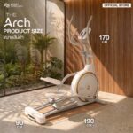 [Preorder] The Arch - เครื่องเดินวงรีดีไซน์สีขาวพรีเมี่ยม จานล้อขนาดใหญ่ 12 kg - Image 5