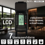 [PreOrder] AirMax - จักรยานออกกำลังกาย มาพร้อม Cooling Air Vent ช่องลมเย็น และ Wind Resistance หน้าจอ LCD หลายโหมดให้เลือกฝึก - Image 4